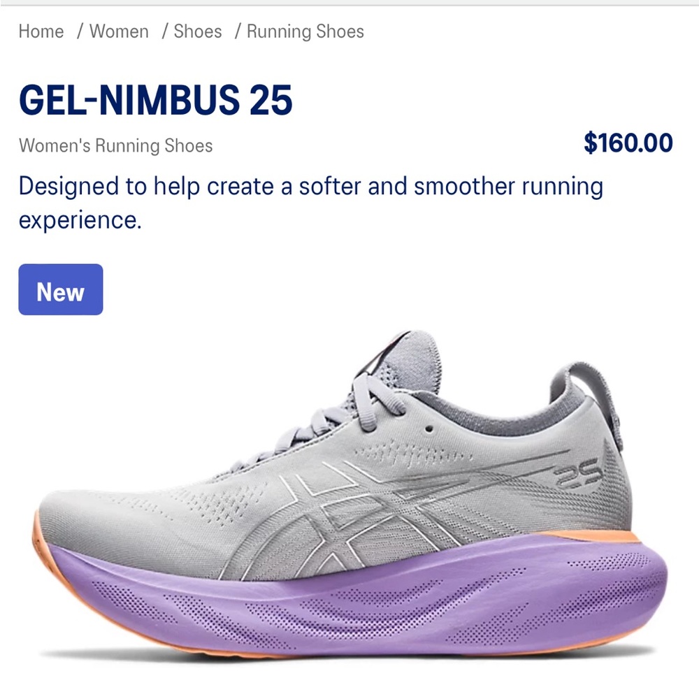 GEL-NIMBUS 25